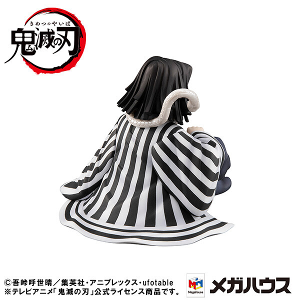 Kimetsu no Yaiba - Iguro Obanai - G.E.M. - Tenohira (MegaHouse) photo 5
