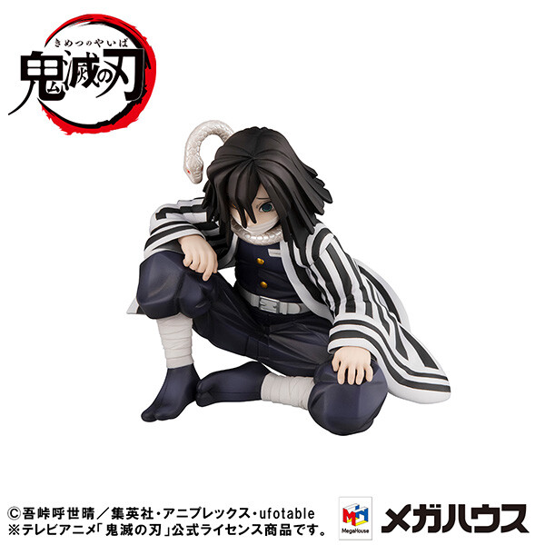 Kimetsu no Yaiba - Iguro Obanai - G.E.M. - Tenohira (MegaHouse) photo 6