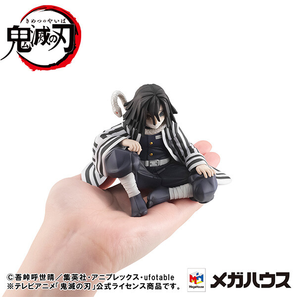 Kimetsu no Yaiba - Iguro Obanai - G.E.M. - Tenohira (MegaHouse) photo 7