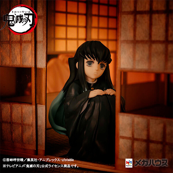 Kimetsu no Yaiba - Tokitou Muichirou - G.E.M. - Tenohira (MegaHouse) photo 2