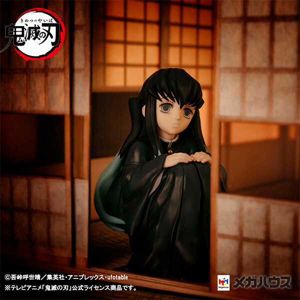 Kimetsu no Yaiba - Tokitou Muichirou - G.E.M. - Tenohira (MegaHouse) photo 8