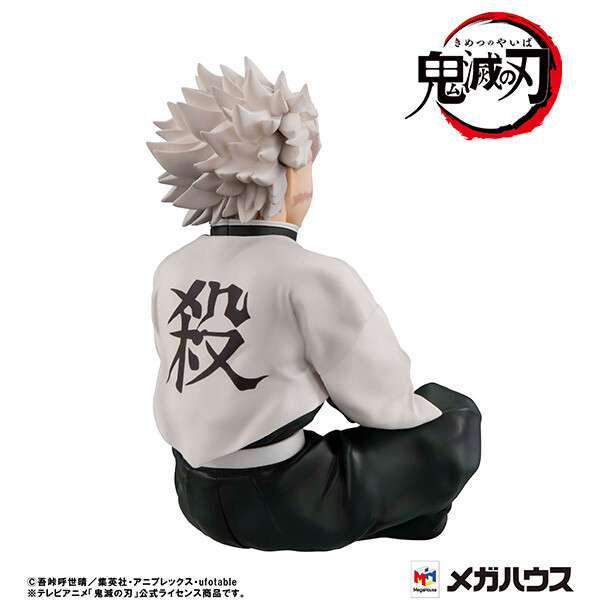 Kimetsu no Yaiba - Shinazugawa Sanemi - G.E.M. - Tenohira (MegaHouse) photo 7