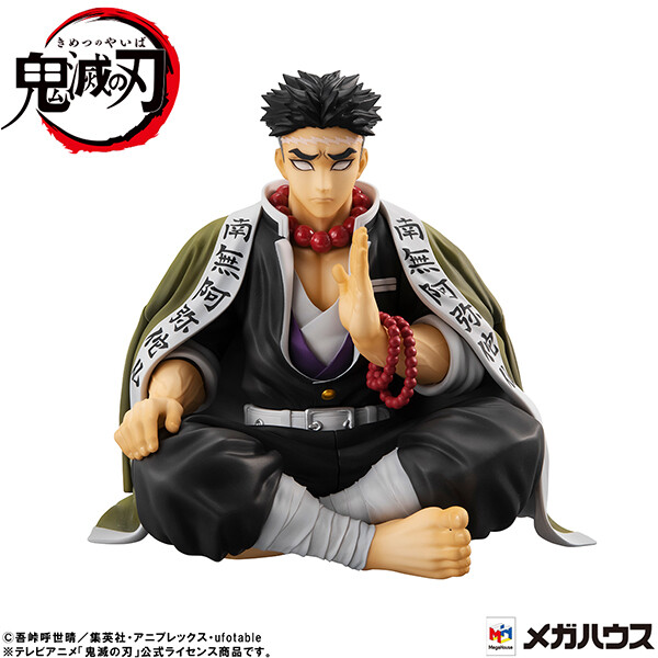 Kimetsu no Yaiba - Himejima Gyoumei - G.E.M. - Tenohira (MegaHouse) photo 3