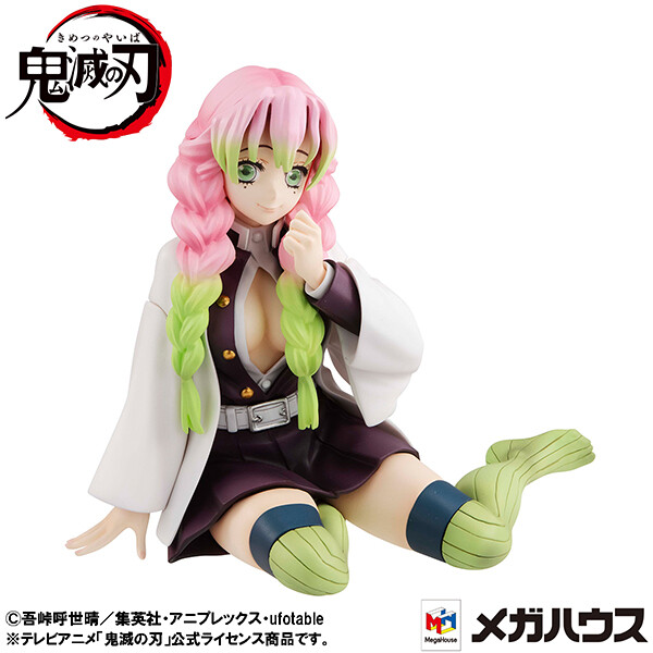 Kimetsu no Yaiba - Kanroji Mitsuri - G.E.M. - Tenohira (MegaHouse) photo 3