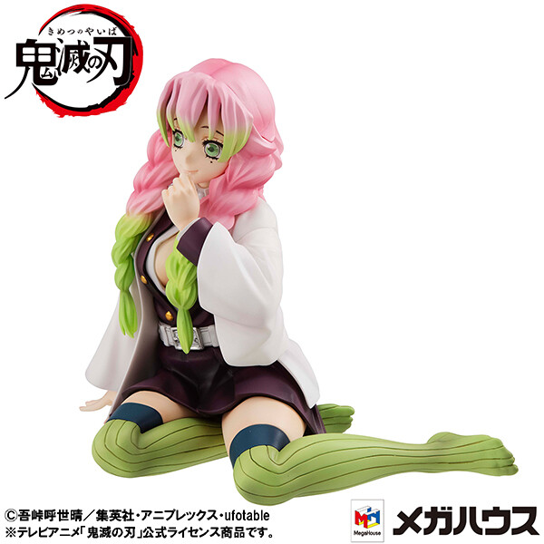 Kimetsu no Yaiba - Kanroji Mitsuri - G.E.M. - Tenohira (MegaHouse) photo 4