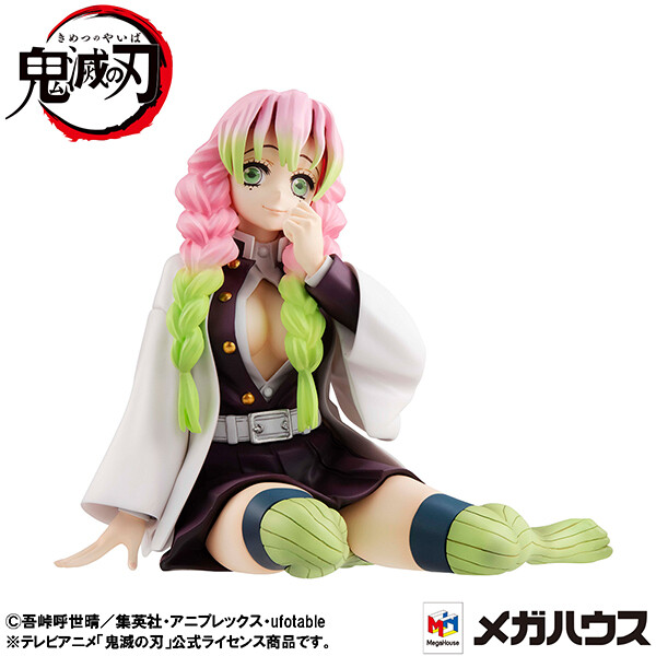 Kimetsu no Yaiba - Kanroji Mitsuri - G.E.M. - Tenohira (MegaHouse) photo 5
