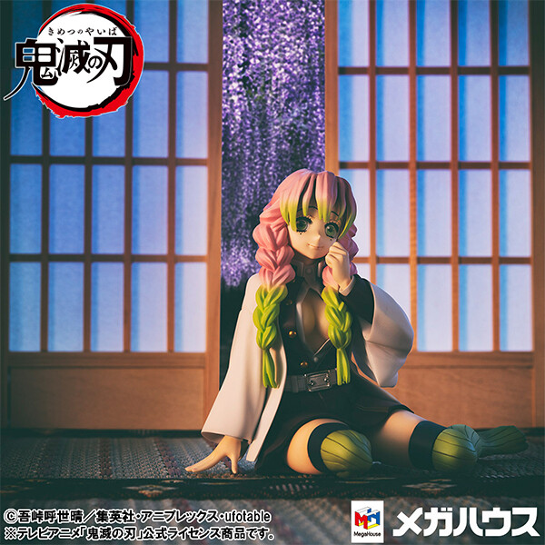 Kimetsu no Yaiba - Kanroji Mitsuri - G.E.M. - Tenohira (MegaHouse) photo 7