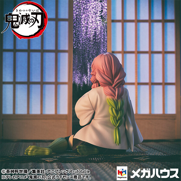 Kimetsu no Yaiba - Kanroji Mitsuri - G.E.M. - Tenohira (MegaHouse) photo 8