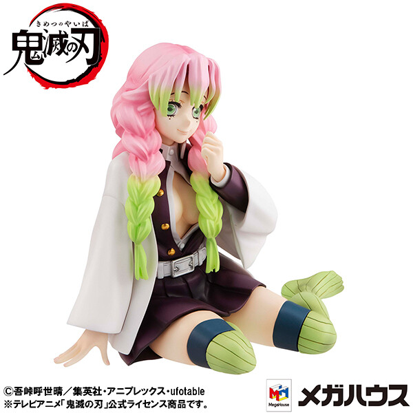 Kimetsu no Yaiba - Kanroji Mitsuri - G.E.M. - Tenohira (MegaHouse) photo 9