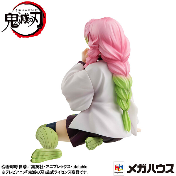 Kimetsu no Yaiba - Kanroji Mitsuri - G.E.M. - Tenohira (MegaHouse) photo 10