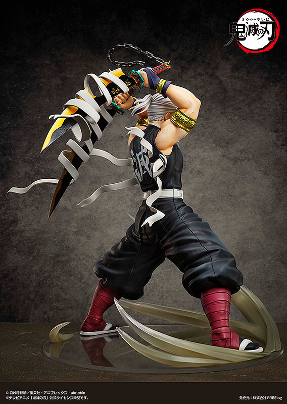 Kimetsu no Yaiba - Uzui Tengen - B-style - 1/4 (FREEing) photo 13