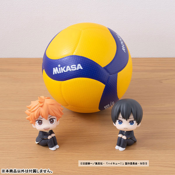 Haikyuu!! - Hinata Shouyou - Look Up (MegaHouse) photo 5
