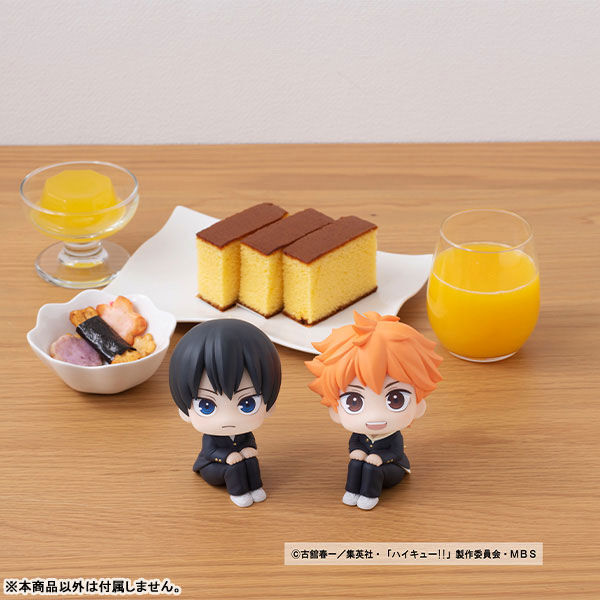 Haikyuu!! - Hinata Shouyou - Look Up (MegaHouse) photo 6