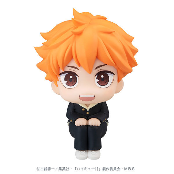 Haikyuu!! - Hinata Shouyou - Look Up (MegaHouse) photo 8