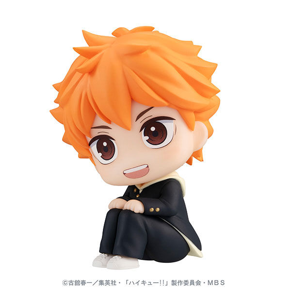 Haikyuu!! - Hinata Shouyou - Look Up (MegaHouse) photo 9