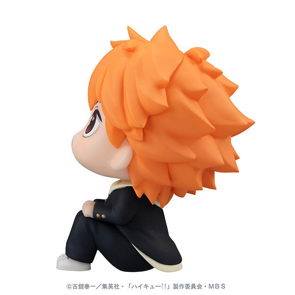 Haikyuu!! - Hinata Shouyou - Look Up (MegaHouse) photo 10