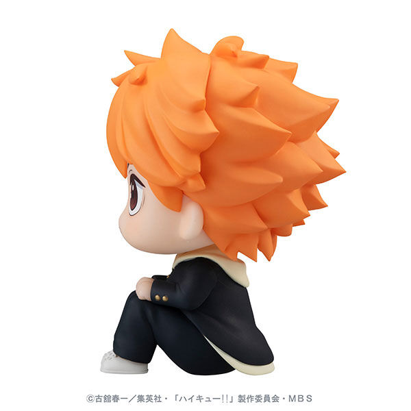 Haikyuu!! - Hinata Shouyou - Look Up (MegaHouse) photo 11