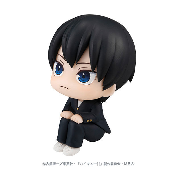 Haikyuu!! - Kageyama Tobio - Look Up (MegaHouse) photo 2