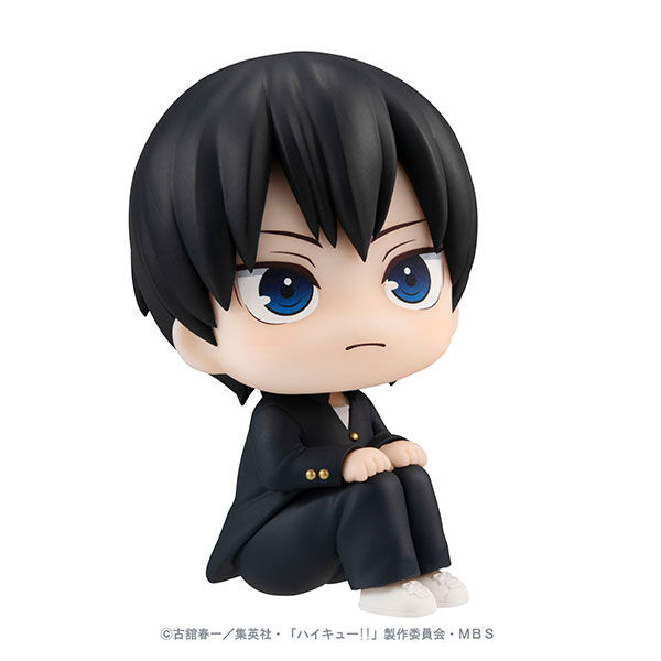 Haikyuu!! - Kageyama Tobio - Look Up (MegaHouse) photo 3