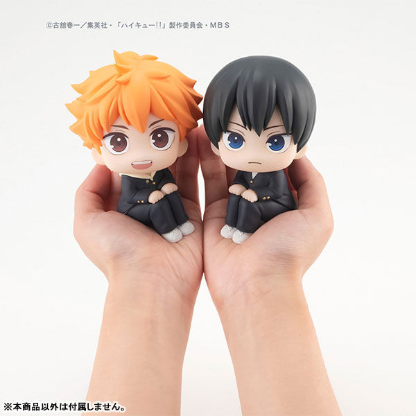 Haikyuu!! - Kageyama Tobio - Look Up (MegaHouse) photo 8