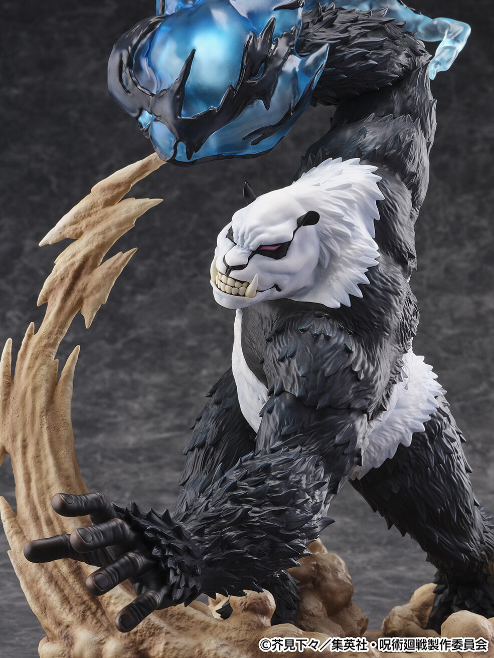 Jujutsu Kaisen - Panda - Shibuya Scramble Figure - 1/7 (Alpha Satellite, eStream) photo 4