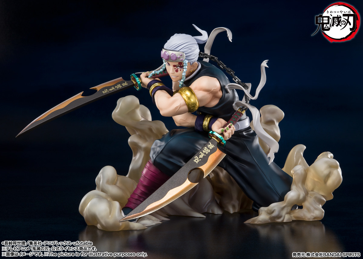 Kimetsu no Yaiba - Uzui Tengen - Figuarts ZERO (Bandai Spirits) photo 3