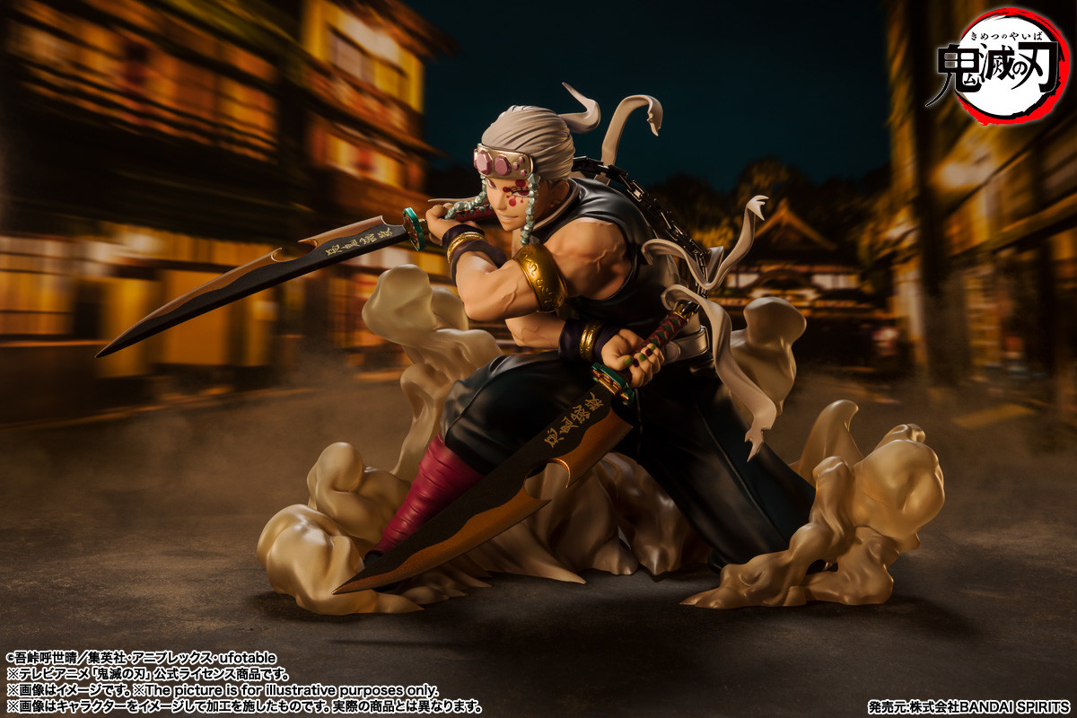 Kimetsu no Yaiba - Uzui Tengen - Figuarts ZERO (Bandai Spirits) photo 4