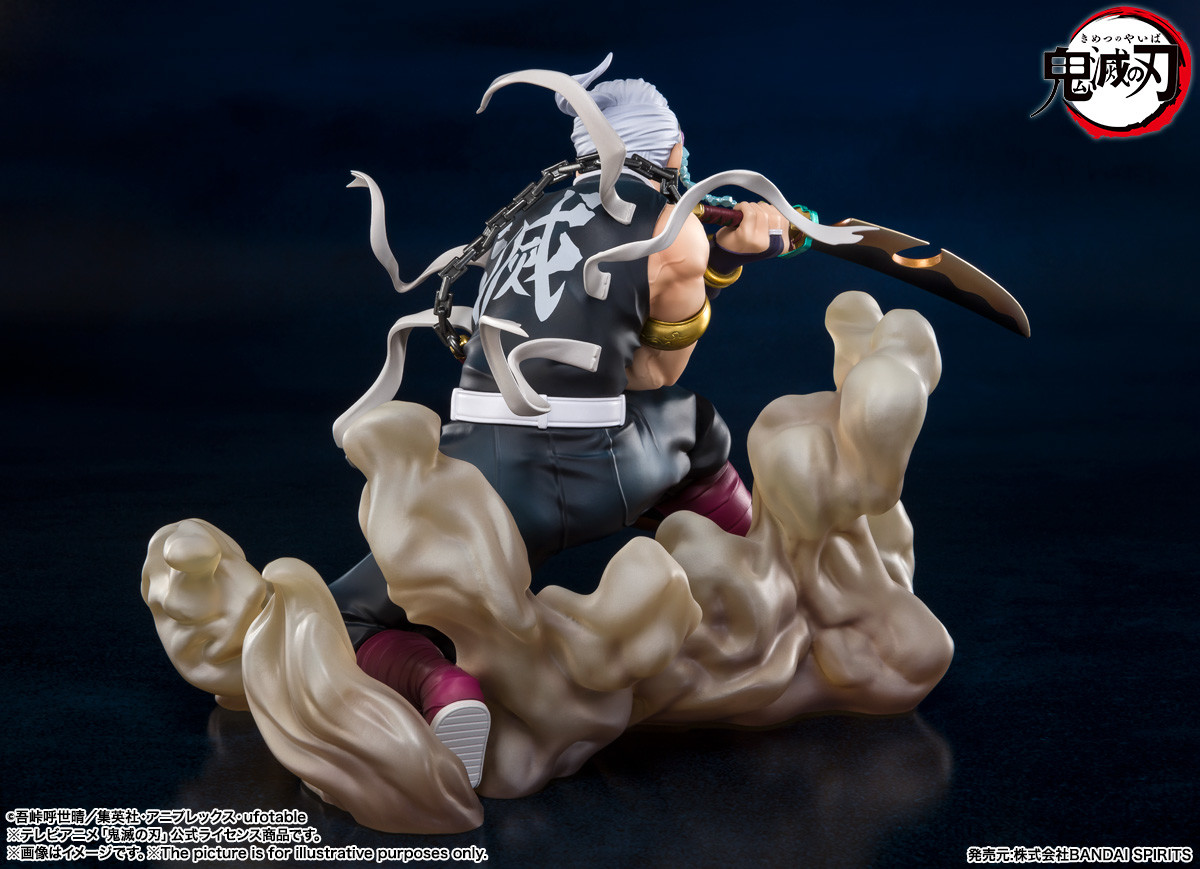 Kimetsu no Yaiba - Uzui Tengen - Figuarts ZERO (Bandai Spirits) photo 5