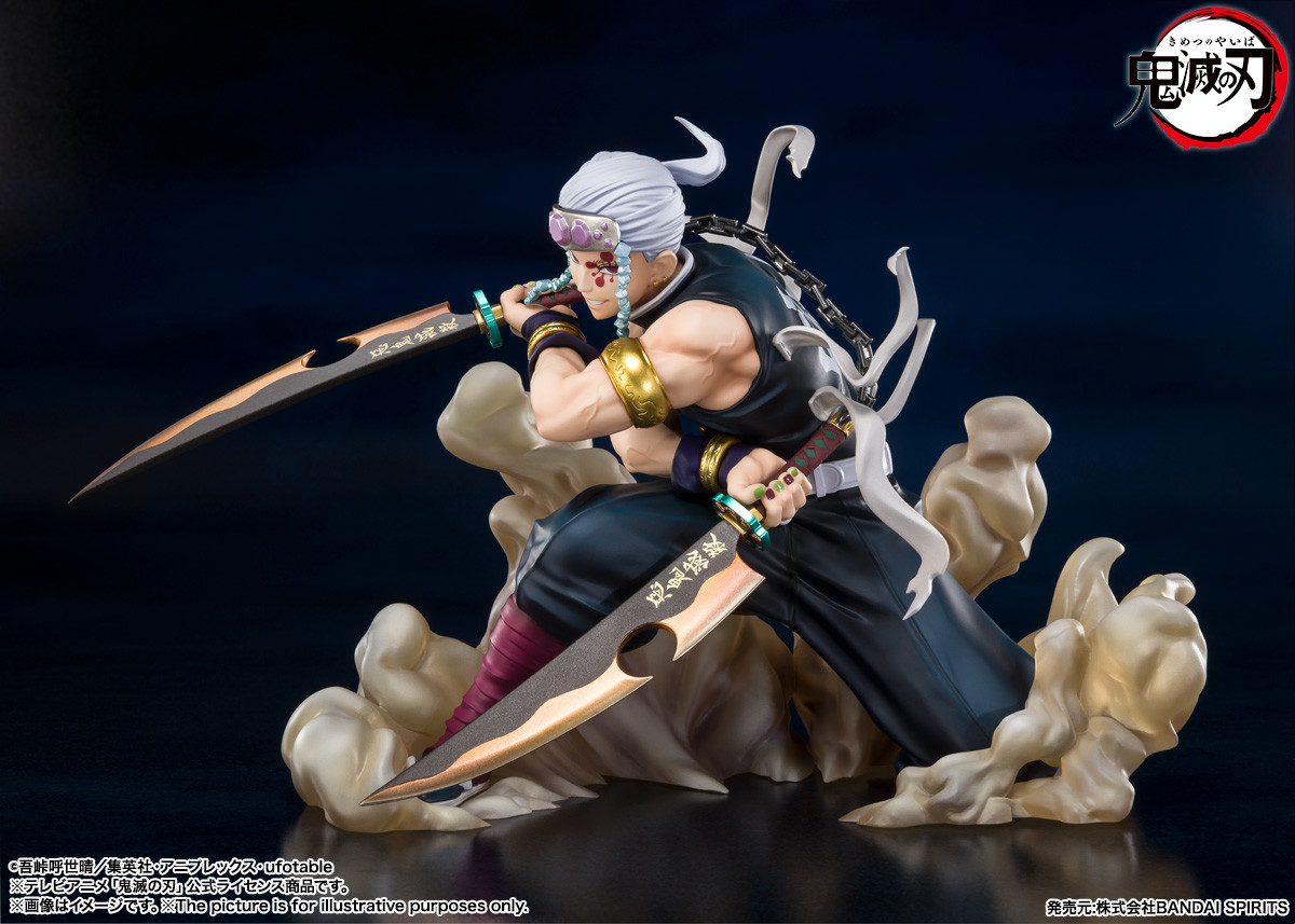 Kimetsu no Yaiba - Uzui Tengen - Figuarts ZERO (Bandai Spirits) photo 6