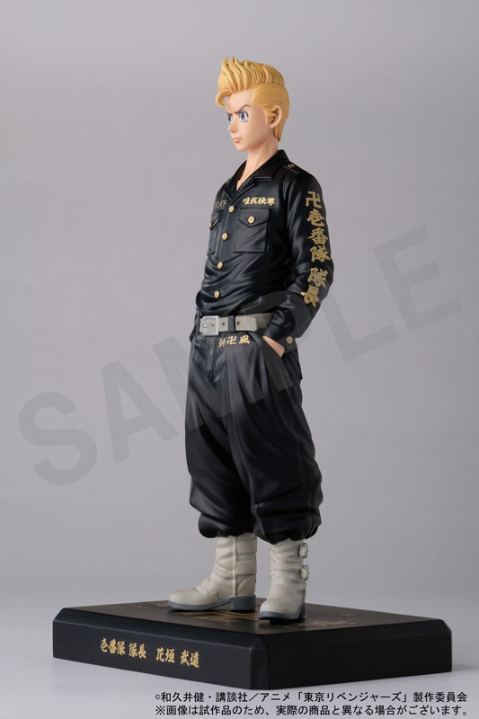 Tokyo卍Revengers - Hanagaki Takemichi (F-collection) photo 3