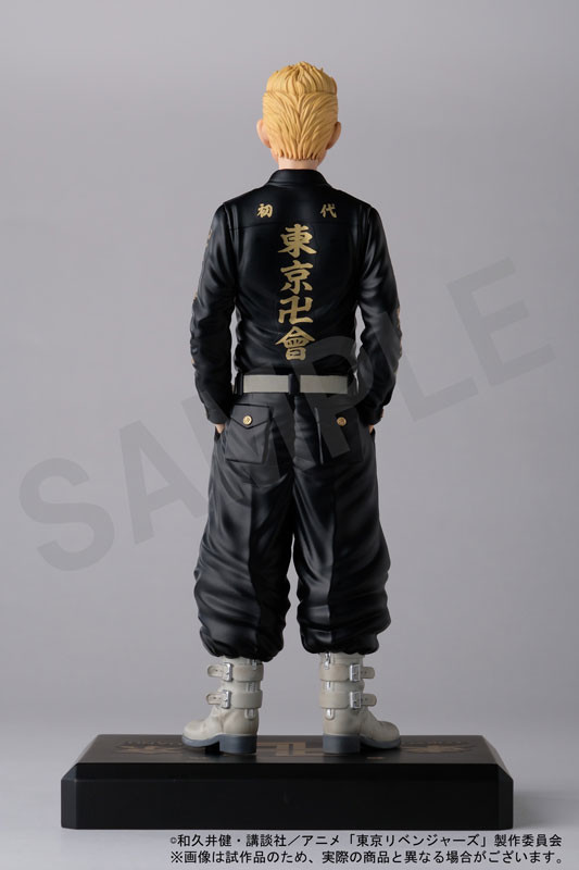 Tokyo卍Revengers - Hanagaki Takemichi (F-collection) photo 5