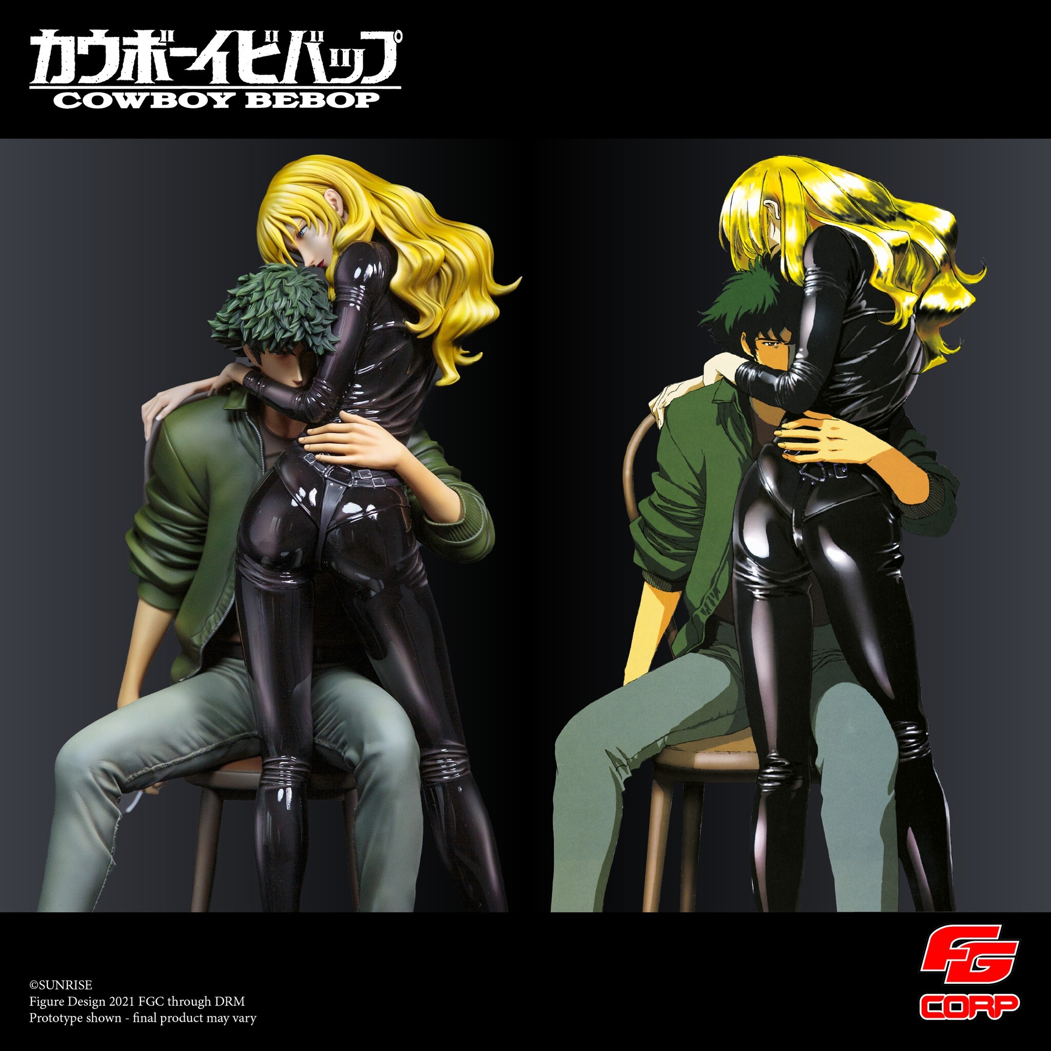 Cowboy Bebop - Julia - Spike Spiegel - Words That We Couldn't Say (Future Gadget Corporation) photo 2