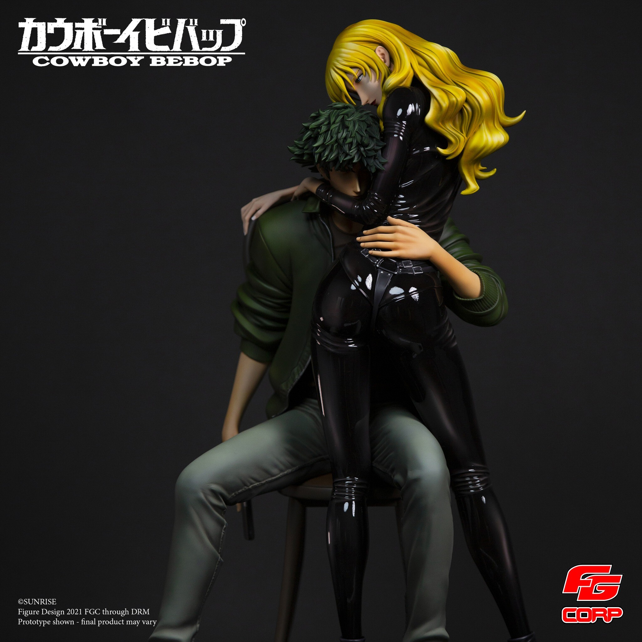 Cowboy Bebop - Julia - Spike Spiegel - Words That We Couldn't Say (Future Gadget Corporation) photo 3