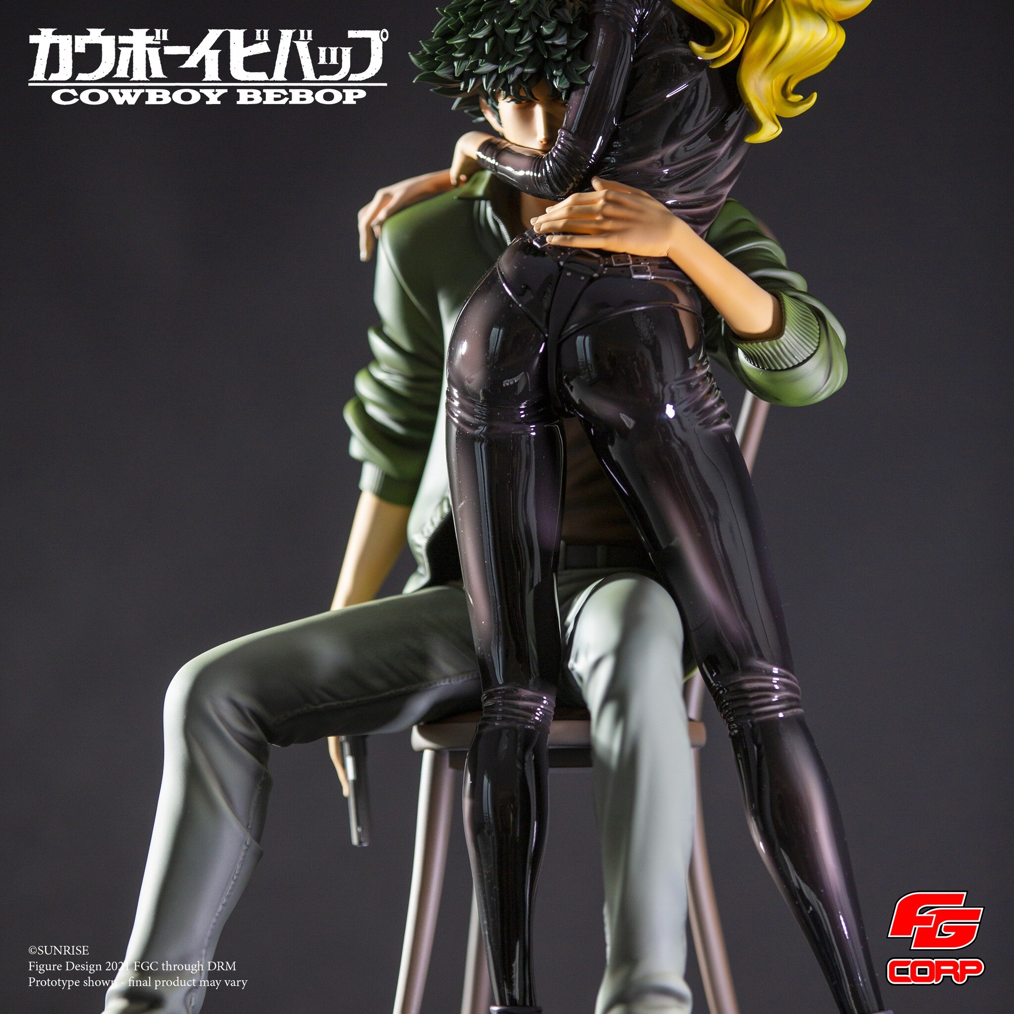 Cowboy Bebop - Julia - Spike Spiegel - Words That We Couldn't Say (Future Gadget Corporation) photo 4