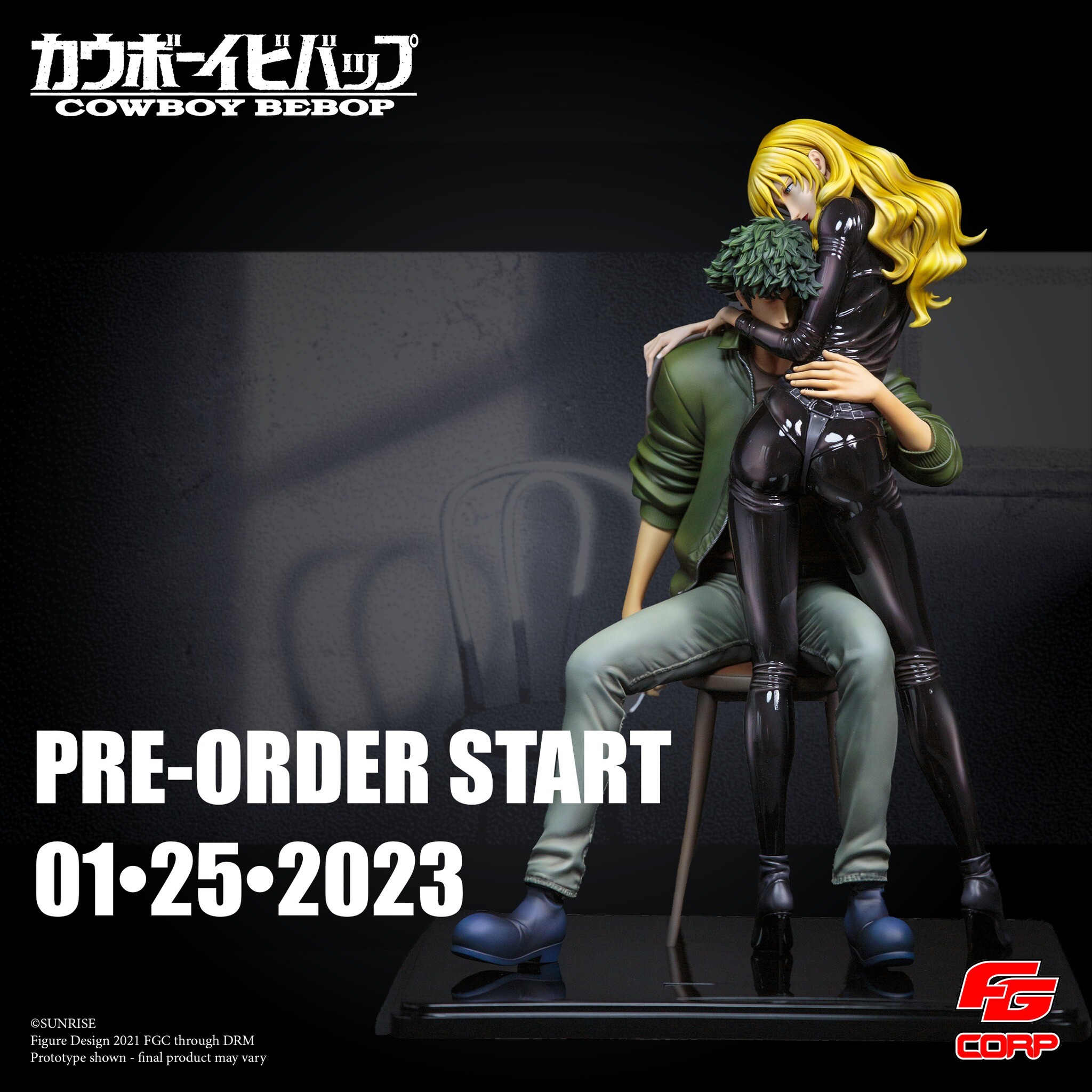Cowboy Bebop - Julia - Spike Spiegel - Words That We Couldn't Say (Future Gadget Corporation) photo 5