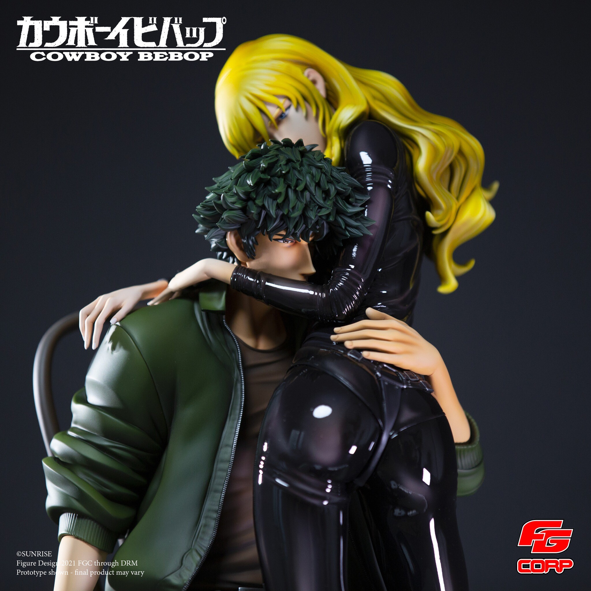 Cowboy Bebop - Julia - Spike Spiegel - Words That We Couldn't Say (Future Gadget Corporation) photo 7