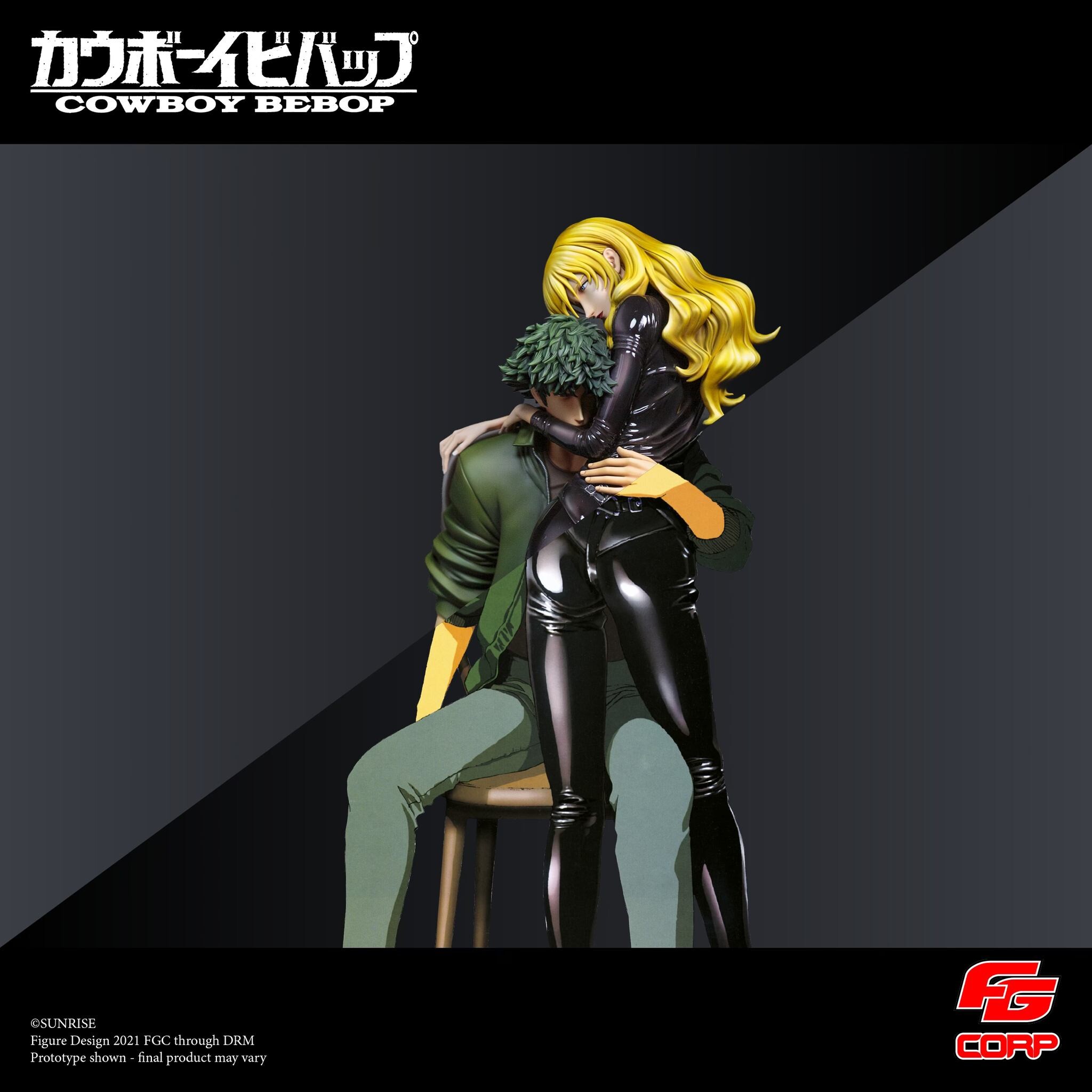 Cowboy Bebop - Julia - Spike Spiegel - Words That We Couldn't Say (Future Gadget Corporation) photo 10