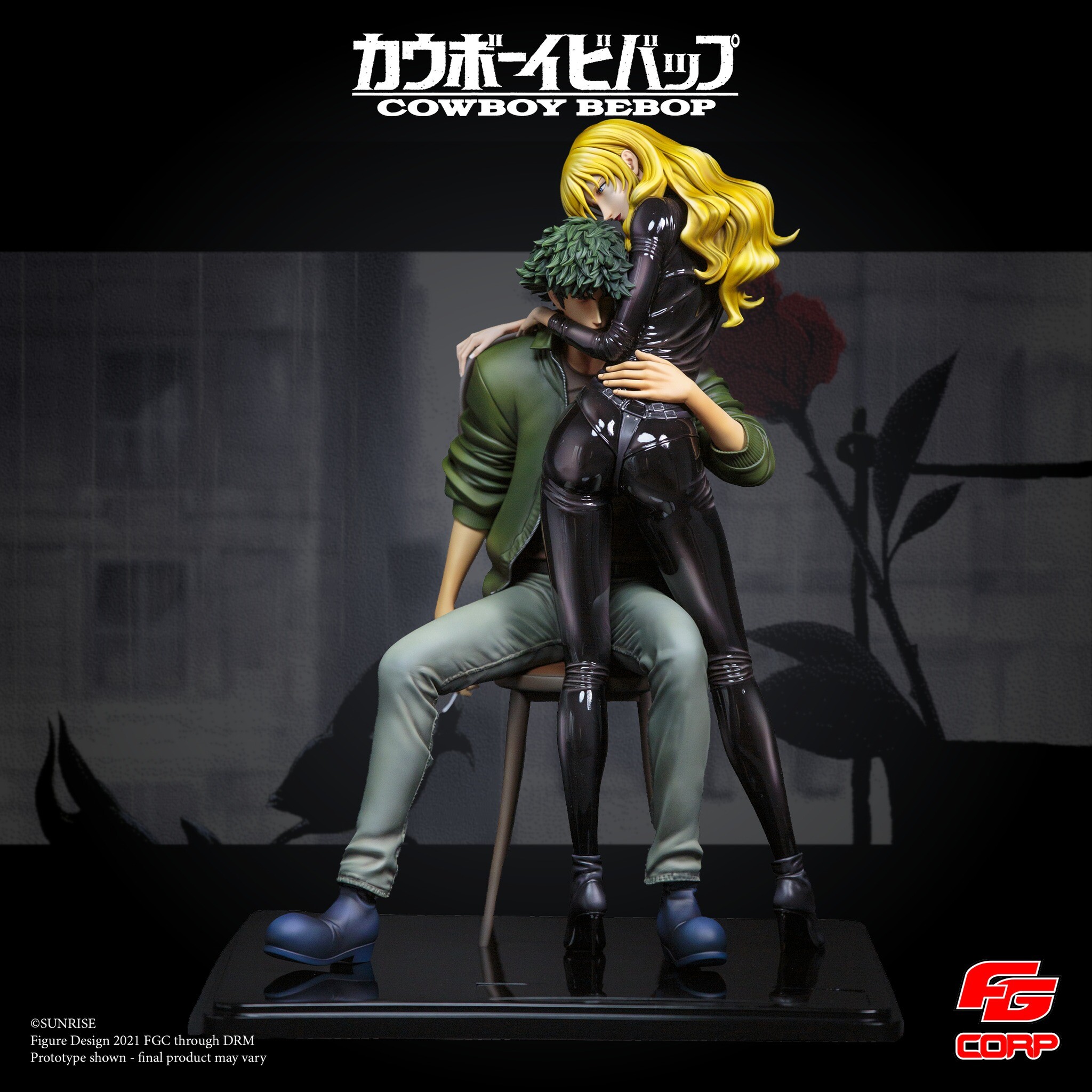 Cowboy Bebop - Julia - Spike Spiegel - Words That We Couldn't Say (Future Gadget Corporation) photo 11