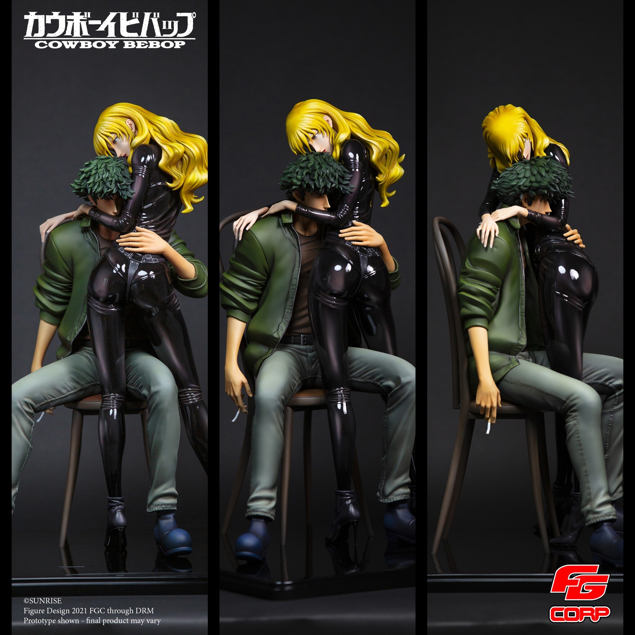 Cowboy Bebop - Julia - Spike Spiegel - Words That We Couldn't Say (Future Gadget Corporation) photo 12