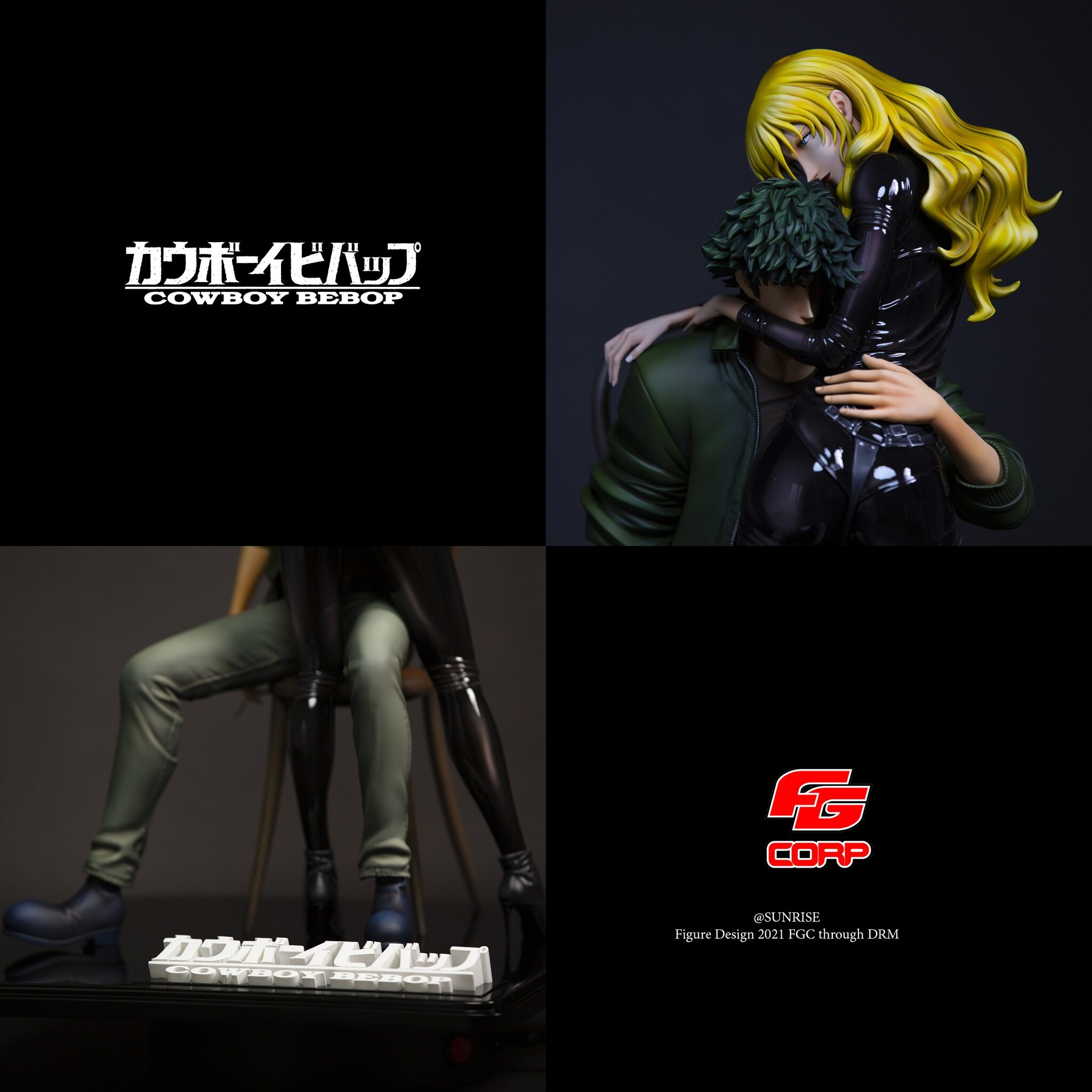 Cowboy Bebop - Julia - Spike Spiegel - Words That We Couldn't Say (Future Gadget Corporation) photo 13