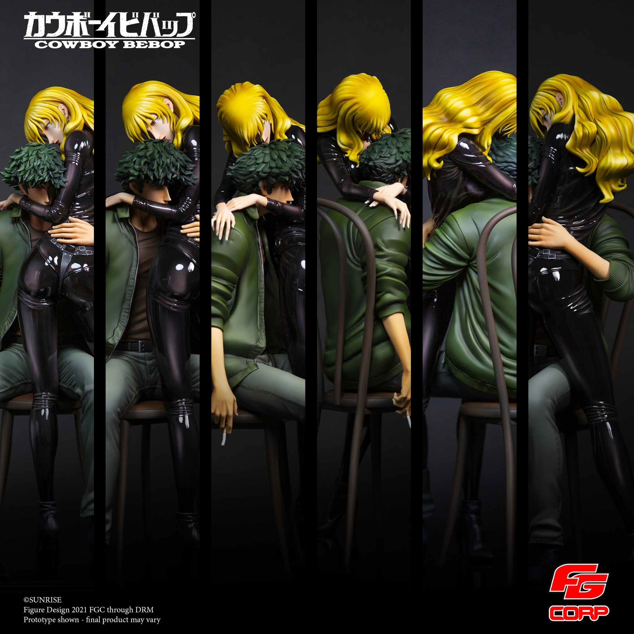 Cowboy Bebop - Julia - Spike Spiegel - Words That We Couldn't Say (Future Gadget Corporation) photo 14
