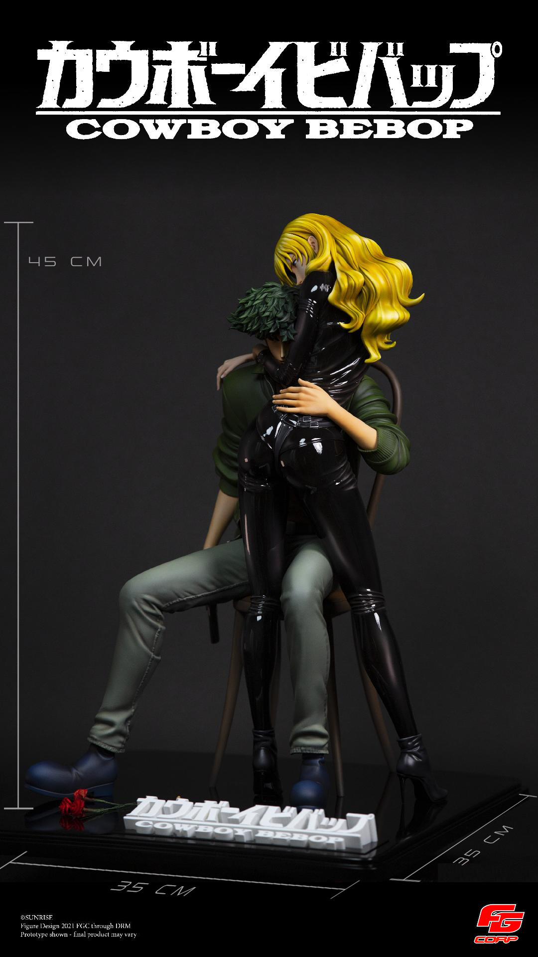 Cowboy Bebop - Julia - Spike Spiegel - Words That We Couldn't Say (Future Gadget Corporation) photo 16