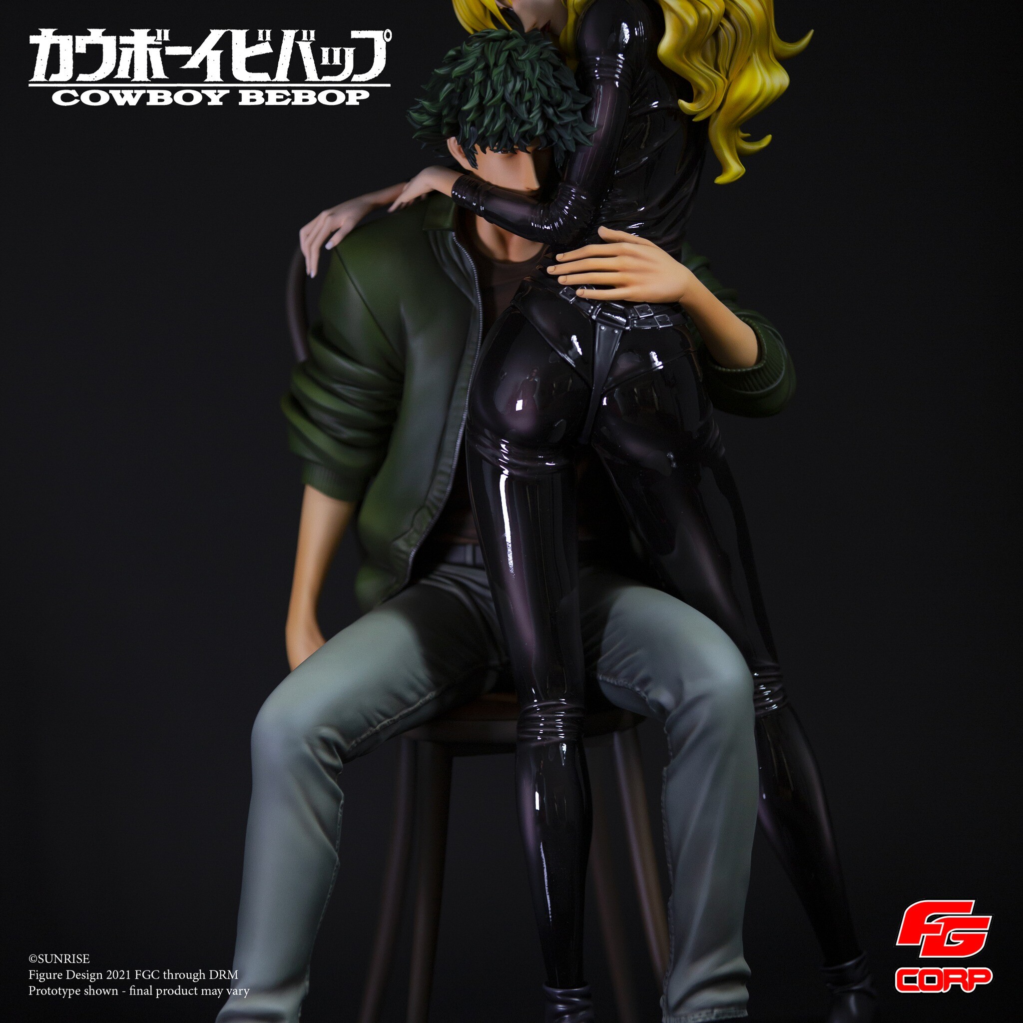 Cowboy Bebop - Julia - Spike Spiegel - Words That We Couldn't Say (Future Gadget Corporation) photo 18