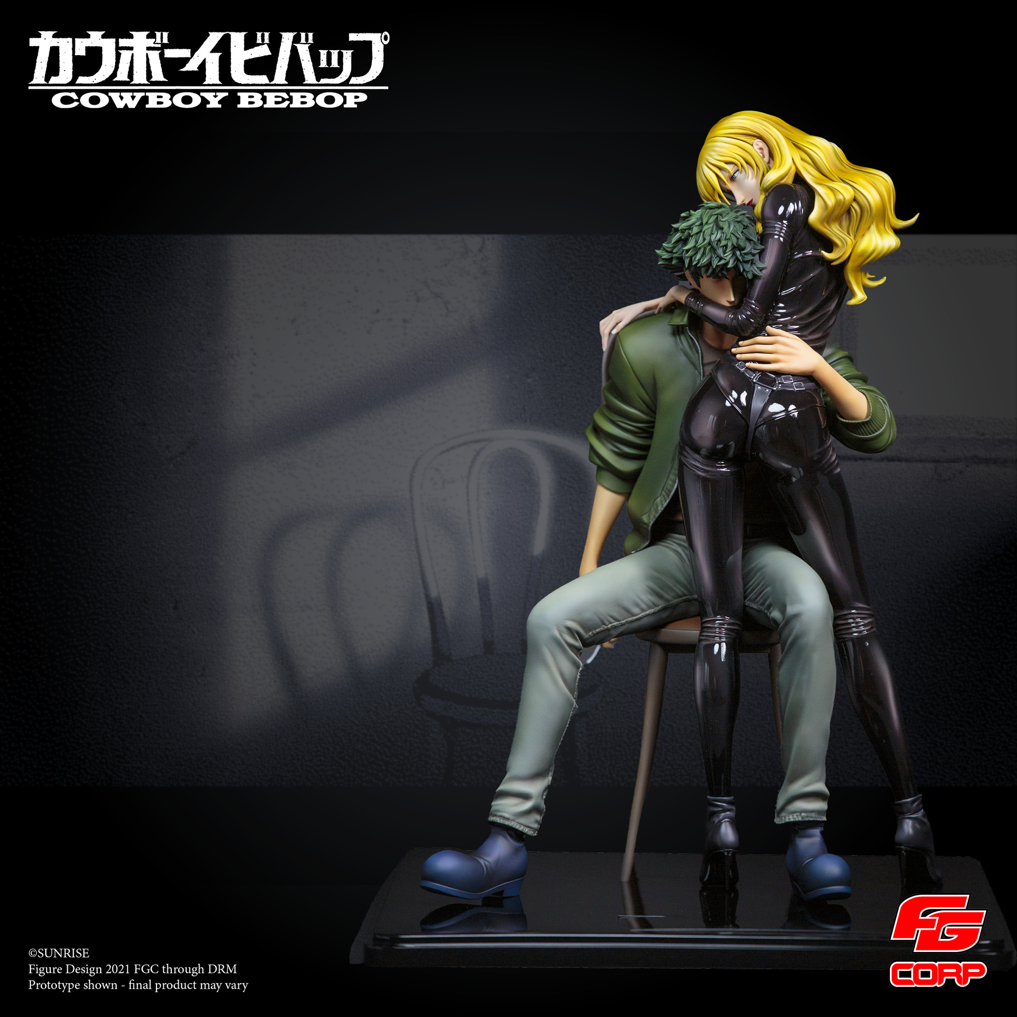 Cowboy Bebop - Julia - Spike Spiegel - Words That We Couldn't Say (Future Gadget Corporation) photo 19