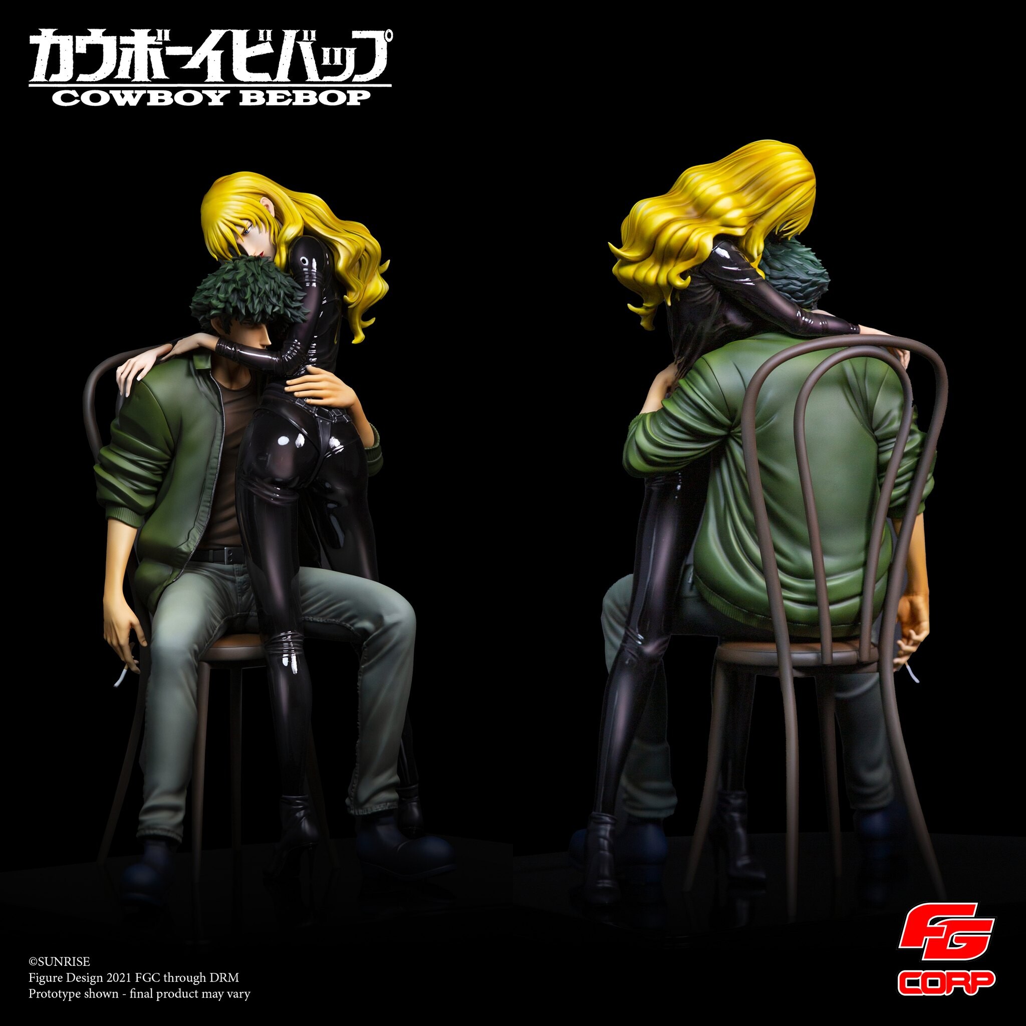 Cowboy Bebop - Julia - Spike Spiegel - Words That We Couldn't Say (Future Gadget Corporation) photo 24