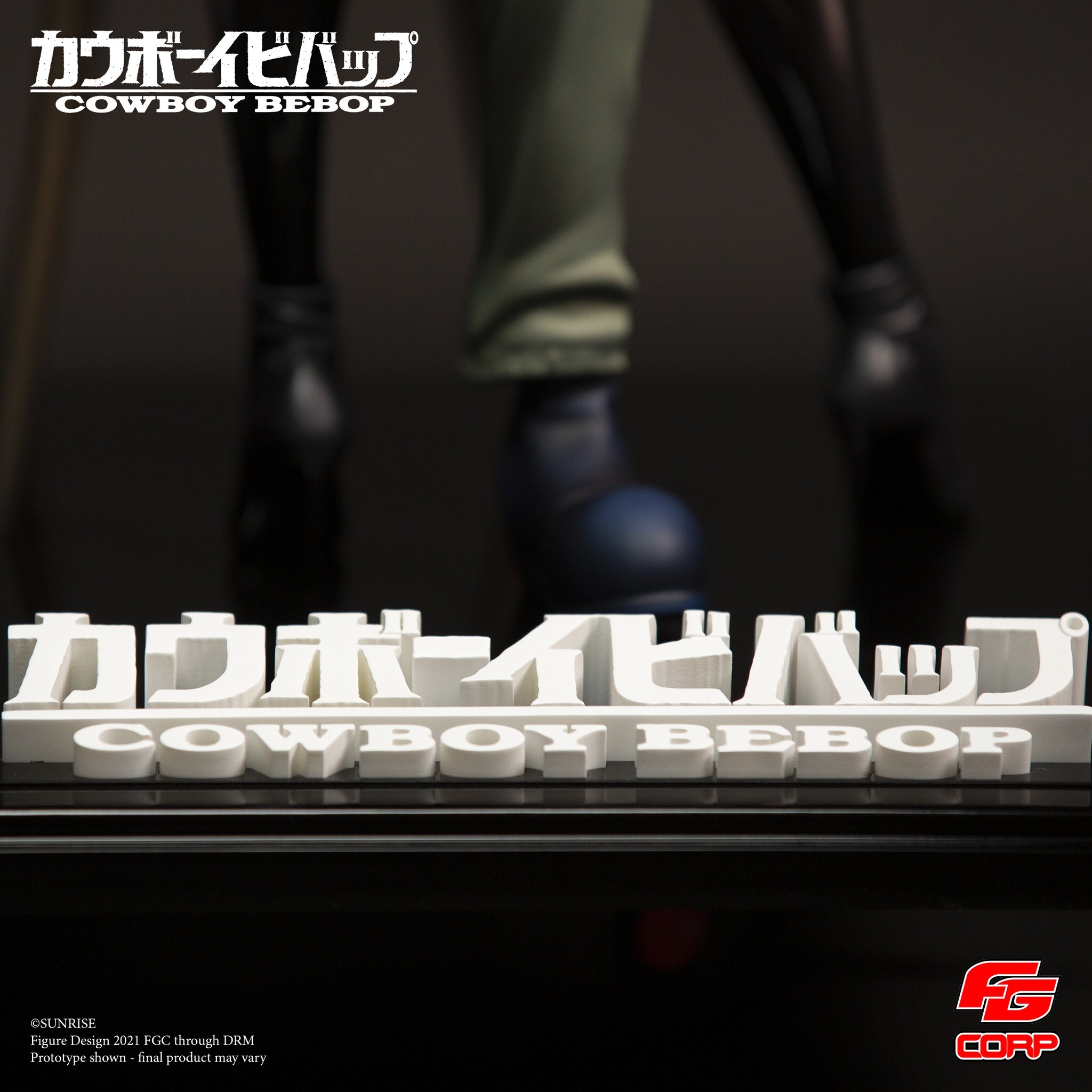 Cowboy Bebop - Julia - Spike Spiegel - Words That We Couldn't Say (Future Gadget Corporation) photo 25