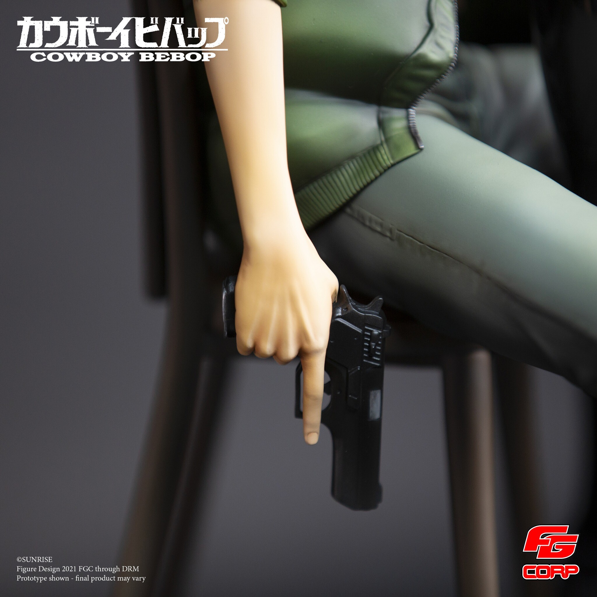 Cowboy Bebop - Julia - Spike Spiegel - Words That We Couldn't Say (Future Gadget Corporation) photo 27