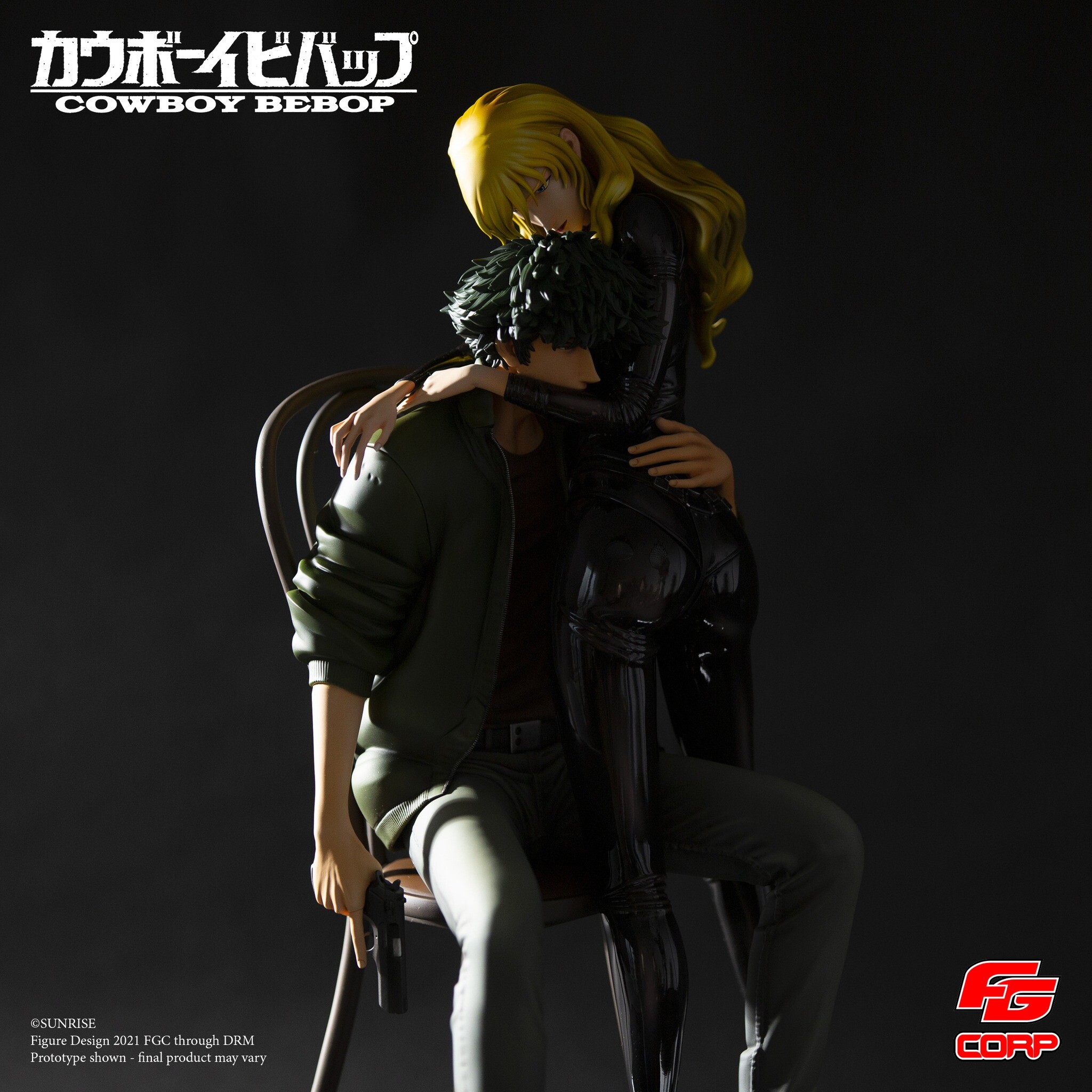 Cowboy Bebop - Julia - Spike Spiegel - Words That We Couldn't Say (Future Gadget Corporation) photo 28