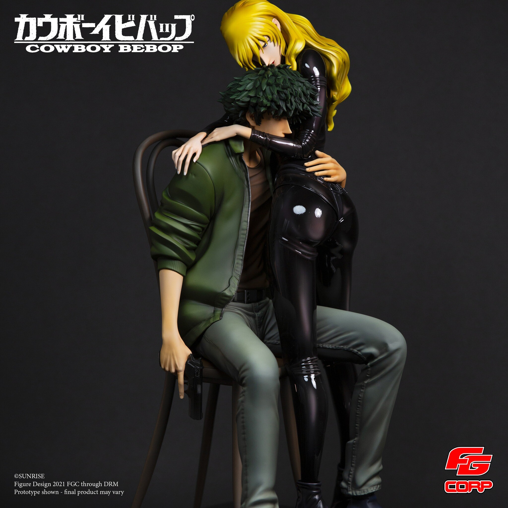 Cowboy Bebop - Julia - Spike Spiegel - Words That We Couldn't Say (Future Gadget Corporation) photo 31