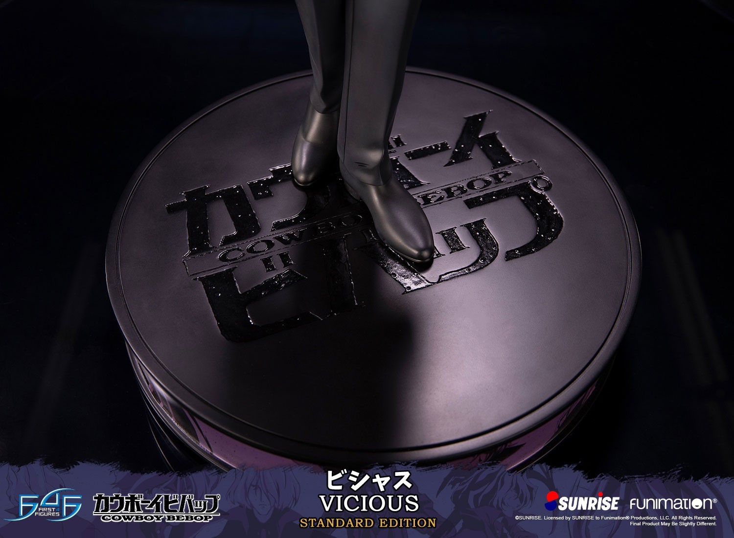 Cowboy Bebop - Vicious - 1/4 - Standard Edition (First 4 Figures) photo 2